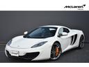 　左Ｈ　ＭｃＬａｒｅｎ　ＱＵＡＬＩＦＩＥＤ　ＴＯＫＹＯ　１２カ月保証付販売　カーボンセラミックブレーキ　スポーツエグゾースト　電動メモリーシート　シートヒーター　パーキングセンサー　カーボンインテリア（22枚目）