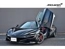 　左Ｈ　ＭｃＬａｒｅｎ　ＱＵＡＬＩＦＩＥＤ　ＴＯＫＹＯ　正規認定中古車　スポーツＥＸＴ　フロントリフト　カーボンエクステリア１・２・３　インテリアカーボン　３６０度カメラ　カーボンレーシングシート（23枚目）