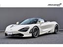 　Ｌｕｘｕｒｙ　ＭｃＬａｒｅｎ　ＱＵＡＬＩＦＩＥＤ　ＴＯＫＹＯ　正規認定中古車　カーボンＥＸＴ２・３　カーボンフードエアインテーク　カーボンリアフェンダーインテーク　ドアアッパーガラスルーフ(5枚目)