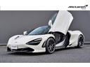 ７２０Ｓ 　Ｌｕｘｕｒｙ　ＭｃＬａｒｅｎ　ＱＵＡＬＩＦＩＥＤ　ＴＯＫＹＯ　正規認定中古車　カーボンＥＸＴ２・３　カーボンフードエアインテーク　カーボンリアフェンダーインテーク　ドアアッパーガラスルーフ（6枚目）