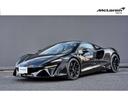 アルトゥーラ ＴｅｃｈＬｕｘ　右　スポーツエキゾースト　ＭｃＬａｒｅｎ　Ｔｏｋｙｏ　認定中古車　スポーツエキゾースト／電動シート＆ヒーター／コントラストパイピング／Ｓｔａｒ１０スポークスーパーライトウェイトホイール／グロスブラックフィニッシュ（8枚目）