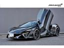 ＴｅｃｈＬｕｘ　右　スポーツエキゾースト　ＭｃＬａｒｅｎ　Ｔｏｋｙｏ　認定中古車　スポーツエキゾースト／電動シート＆ヒーター／コントラストパイピング／Ｓｔａｒ１０スポークスーパーライトウェイトホイール／グロスブラックフィニッシュ（9枚目）