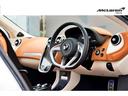 リュクス　プライバシーガラス製パノラマルーフ／Ｌｕｘｅ　ＩｎｔｅｒｉｏｒＥｘｔ　－　ＳＩＬＩＣＡ　ＷＨＩＴＥ　Ｌｕｘｅ　Ｉｎｔｅｒｉｏｒ　－　Ｐｏｒｃｅｌａｉｎ　＆　Ｖｉｎｔａｇｅ　Ｔａｎ　認定中古車（21枚目）