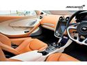 リュクス　プライバシーガラス製パノラマルーフ／Ｌｕｘｅ　ＩｎｔｅｒｉｏｒＥｘｔ　－　ＳＩＬＩＣＡ　ＷＨＩＴＥ　Ｌｕｘｅ　Ｉｎｔｅｒｉｏｒ　－　Ｐｏｒｃｅｌａｉｎ　＆　Ｖｉｎｔａｇｅ　Ｔａｎ　認定中古車（26枚目）