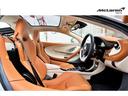 リュクス　プライバシーガラス製パノラマルーフ／Ｌｕｘｅ　ＩｎｔｅｒｉｏｒＥｘｔ　－　ＳＩＬＩＣＡ　ＷＨＩＴＥ　Ｌｕｘｅ　Ｉｎｔｅｒｉｏｒ　－　Ｐｏｒｃｅｌａｉｎ　＆　Ｖｉｎｔａｇｅ　Ｔａｎ　認定中古車（28枚目）