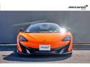 ６００ＬＴ ３．８　クルーズコントロール　障害物センサー　過給器設定モデル　ナビ　ミュージックプレイヤー接続可　ＥＴＣ　スマートキー　ＬＥＤヘッドライト　認定中古車（5枚目）