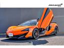 ６００ＬＴ ３．８　クルーズコントロール　障害物センサー　過給器設定モデル　ナビ　ミュージックプレイヤー接続可　ＥＴＣ　スマートキー　ＬＥＤヘッドライト　認定中古車（8枚目）
