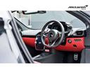 ３．０　認定中古車　ＭＳＯペイント／電動シート／１０スポークスーパーライトウェイトホイール／ダークステルスダイヤモンドカットフィニッシュ　クルーズコントロール　全周囲カメラ（23枚目）