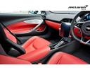 ３．０　認定中古車　ＭＳＯペイント／電動シート／１０スポークスーパーライトウェイトホイール／ダークステルスダイヤモンドカットフィニッシュ　クルーズコントロール　全周囲カメラ（31枚目）