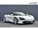７２０Ｓスパイダー ラグジュアリー　認定中古車　電動メモリーシート（ヒーター）／スポーツエキゾースト／エレクトロクロミックガラスルーフ／３６０°パークアシスト／車両リフトシステム／アルカンタラステアリング（2枚目）