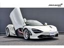 ７２０Ｓスパイダー ラグジュアリー　認定中古車　電動メモリーシート（ヒーター）／スポーツエキゾースト／エレクトロクロミックガラスルーフ／３６０°パークアシスト／車両リフトシステム／アルカンタラステアリング（4枚目）