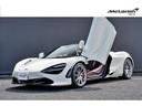 ７２０Ｓスパイダー ラグジュアリー　認定中古車　電動メモリーシート（ヒーター）／スポーツエキゾースト／エレクトロクロミックガラスルーフ／３６０°パークアシスト／車両リフトシステム／アルカンタラステアリング（8枚目）