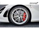 ラグジュアリー　認定中古車　電動メモリーシート（ヒーター）／スポーツエキゾースト／エレクトロクロミックガラスルーフ／３６０°パークアシスト／車両リフトシステム／アルカンタラステアリング（18枚目）