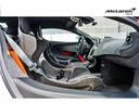 ３．８　認定２年保証　認定中古車　クルーズコントロール　過給器設定モデル　ナビ　ミュージックプレイヤー接続可　スマートキー　ＬＥＤヘッドライト（28枚目）