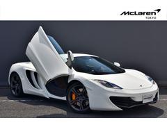 ＭＰ４−１２Ｃ 　左Ｈ　ＭｃＬａｒｅｎ　ＱＵＡＬＩＦＩＥＤ　ＴＯＫＹＯ 9572523A30230421W002 3