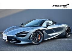 ７２０Ｓ 　パフォーマンス　左Ｈ　ＭｃＬａｒｅｎ　ＱＵＡＬＩＦＩＥＤ 9572523A30231017W001 2