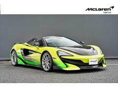 ƥѥåξեȡѡ󥰥󥵡ʥեȡꥢˡꥢѡ󥰥顢ѥܥǥС 7