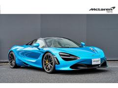 ӥѥ  9572523A30251027W001 2