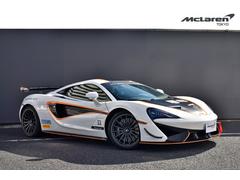 �������� �١������졼�� 9572523A30251122W001 2