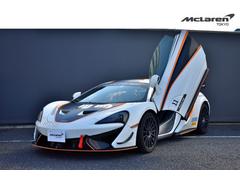 �������� �١������졼�� 9572523A30251122W001 6