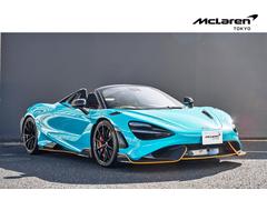 ԣϣˣ٣ϡã٣Ρͣӣϡģ䡡ڥ 2