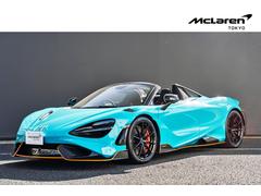 ̣ԥѥ  9572523A30251207W001 3