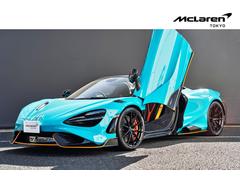 ̣ԥѥ  9572523A30251207W001 7