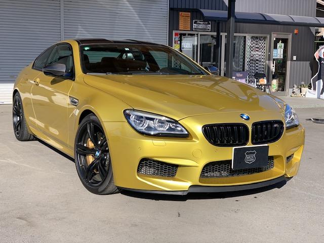 売れ筋介護用品も Tmワークスracechip Rs Bmw M6セレブレーションエディション コンペティション F13 S63 600ps 700nm 要車体番号 車用品 バイク用品 車用品 Tmw Rcrs 売れ筋介護用品も Tmワークスracechip Rs Bmw M6セレブレーションエディション コンペティション F13 S63 600ps 700nm 要車体番号 車用品 バイク用品 車用品 Tmw Rcrs