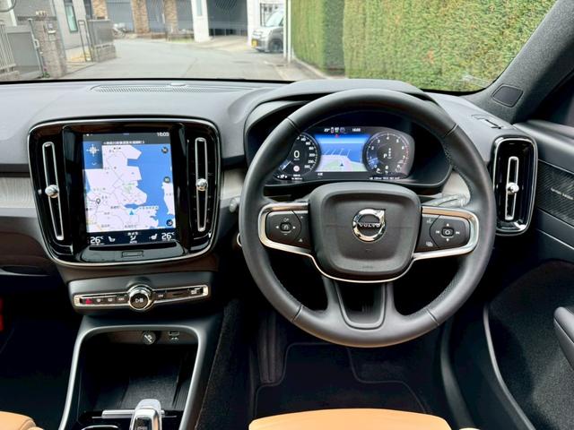 ＸＣ４０ Ｂ４　ＡＷＤ　インスクリプション　４ＷＤ　１オーナー　サンルーフ　ハーマンカードン（17枚目）