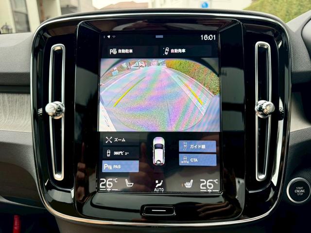 ＸＣ４０ Ｂ４　ＡＷＤ　インスクリプション　４ＷＤ　１オーナー　サンルーフ　ハーマンカードン（18枚目）