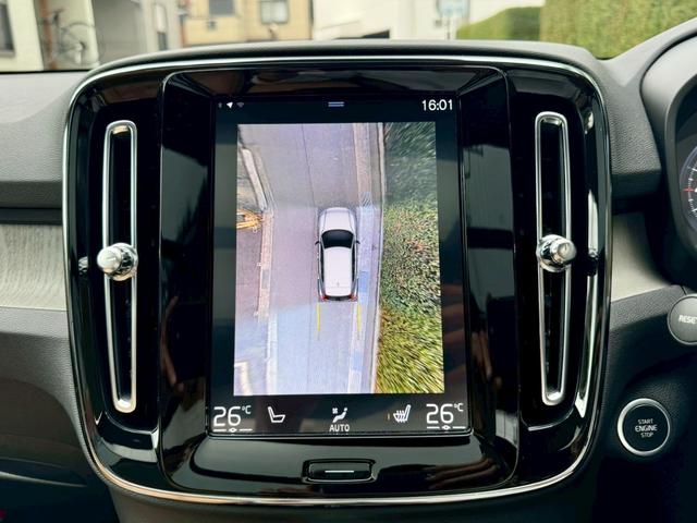 ＸＣ４０ Ｂ４　ＡＷＤ　インスクリプション　４ＷＤ　１オーナー　サンルーフ　ハーマンカードン（19枚目）