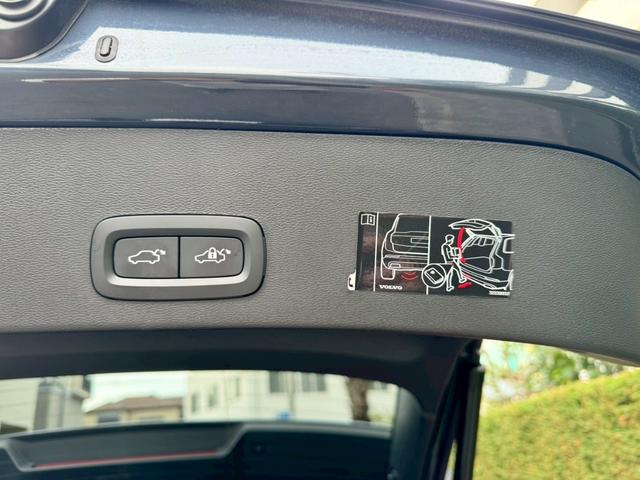 ＸＣ４０ Ｂ４　ＡＷＤ　インスクリプション　４ＷＤ　１オーナー　サンルーフ　ハーマンカードン（26枚目）