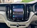 Bluetoothオーディオ、Apple Car Play、Android Auto等の最新インフォテイメントシステムへの対応も可能となっております。