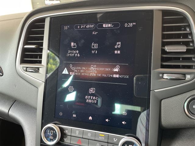 メガーヌ Ｒ．Ｓ．ウルティム　ＥＴＣ　バックカメラ　クリアランスソナー　オートクルーズコントロール　レーンアシスト　衝突被害軽減システム　アルミホイール　ＬＥＤヘッドランプ　スマートキー　アイドリングストップ　電動格納ミラー　ＡＴ（36枚目）