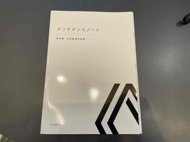 ルーテシア Ｅ－テックハイブリッド　ＥＴＣ　バックカメラ　オートクルーズコントロール　衝突被害軽減システム　アルミホイール　ＬＥＤヘッドランプ　スマートキー　ＡＴ　盗難防止システム　記録簿　ＡＢＳ　ＥＳＣ　ＵＳＢ　Ｂｌｕｅｔｏｏｔｈ（22枚目）