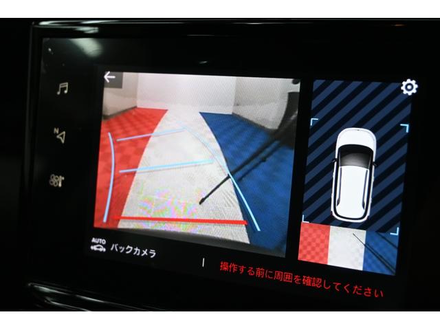 Ｃ３ エアクロス シャイン　１オナ　クルコン　アクティブセーフティブレーキ　ＢＳＭ　Ｐスタ　ＥＣＯ機能　ファブリック＆ブラックレザーシート　純正７インチタッチスクリーン　Ｃａｒｐｌａｙ　Ｂカメラ　ＬＥＤライト　２年保証付（19枚目）