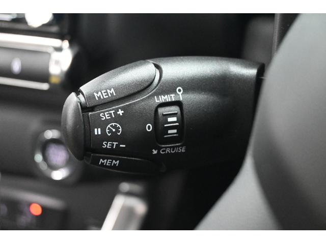 Ｃ３ エアクロス シャイン　１オナ　クルコン　アクティブセーフティブレーキ　ＢＳＭ　Ｐスタ　ＥＣＯ機能　ファブリック＆ブラックレザーシート　純正７インチタッチスクリーン　Ｃａｒｐｌａｙ　Ｂカメラ　ＬＥＤライト　２年保証付（40枚目）