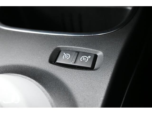 トゥインゴ インテンス　レザー調×ファブリックコンビシート　シートヒーター　レーンキープＡ　純正タッチスクリーン　ＢＴオーディオ＆通話　Ｃａｒｐｌａｙ　Ｂカメラ　純正１６インチＡＷ　２年保証付（35枚目）