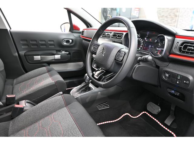 Ｃ３ セントジェームス　特別仕様車　アクティブセーフティブレーキ　ＢＳＭ　ＬＫＡ　Ｐスタ　ＥＣＯ　純正タッチスクリーン　Ｃａｒｐｌａｙ　Ｂカメラ　バイトーンルーフ　純正１６インチＡＷ　ＬＥＤデイライト　２年保証付（7枚目）