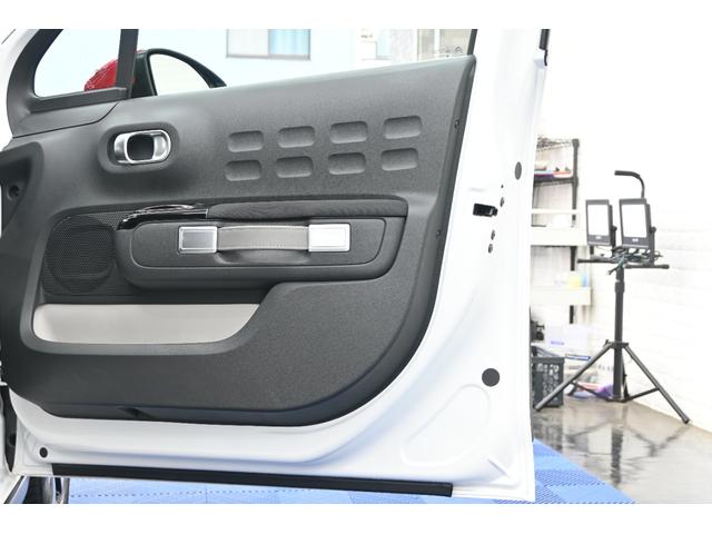 Ｃ３ セントジェームス　特別仕様車　アクティブセーフティブレーキ　ＢＳＭ　ＬＫＡ　Ｐスタ　ＥＣＯ　純正タッチスクリーン　Ｃａｒｐｌａｙ　Ｂカメラ　バイトーンルーフ　純正１６インチＡＷ　ＬＥＤデイライト　２年保証付（26枚目）