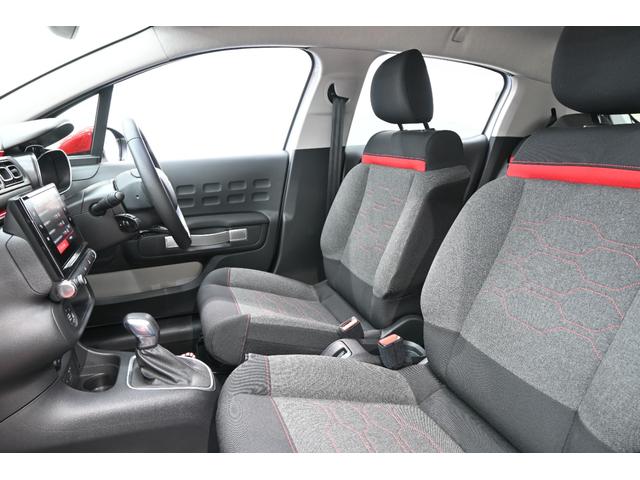 Ｃ３ セントジェームス　特別仕様車　アクティブセーフティブレーキ　ＢＳＭ　ＬＫＡ　Ｐスタ　ＥＣＯ　純正タッチスクリーン　Ｃａｒｐｌａｙ　Ｂカメラ　バイトーンルーフ　純正１６インチＡＷ　ＬＥＤデイライト　２年保証付（33枚目）