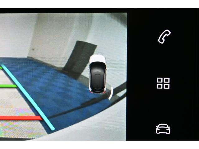 Ｃ３ セントジェームス　特別仕様車　アクティブセーフティブレーキ　ＢＳＭ　ＬＫＡ　Ｐスタ　ＥＣＯ　純正タッチスクリーン　Ｃａｒｐｌａｙ　Ｂカメラ　バイトーンルーフ　純正１６インチＡＷ　ＬＥＤデイライト　２年保証付（37枚目）