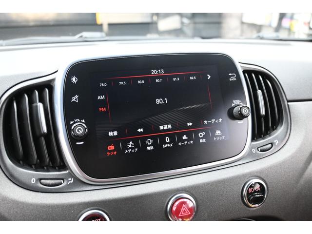 アバルト595 コンペティツィオーネ 左H 5MT Sabeltブラウンスポーツシート レコードモンツァ 純正タッチスクリーン Carplay ブレンボレッドキャリパー カーボンスカッフプレート 純正17インチAW 2年保証付(19枚目)