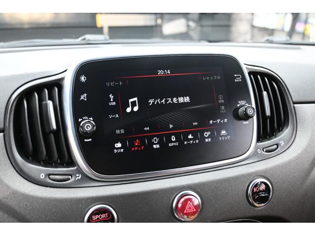 アバルト595 コンペティツィオーネ 左H 5MT Sabeltブラウンスポーツシート レコードモンツァ 純正タッチスクリーン Carplay ブレンボレッドキャリパー カーボンスカッフプレート 純正17インチAW 2年保証付(20枚目)