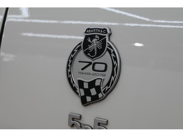 アバルト595 コンペティツィオーネ 左H 5MT Sabeltブラウンスポーツシート レコードモンツァ 純正タッチスクリーン Carplay ブレンボレッドキャリパー カーボンスカッフプレート 純正17インチAW 2年保証付(35枚目)