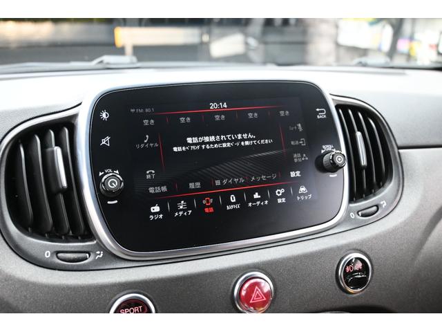 アバルト595 コンペティツィオーネ 左H 5MT Sabeltブラウンスポーツシート レコードモンツァ 純正タッチスクリーン Carplay ブレンボレッドキャリパー カーボンスカッフプレート 純正17インチAW 2年保証付(40枚目)