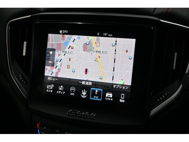 ギブリ S グランスポーツ ネリッシモ&ドライバーアシスタンスPKG ACC 黒革 純正ナビ フルセグ 全周囲カメラ CarPlay harman/kadrdon フットトランクオープナー ウラーノ20インチAW 2年保証付(19枚目)