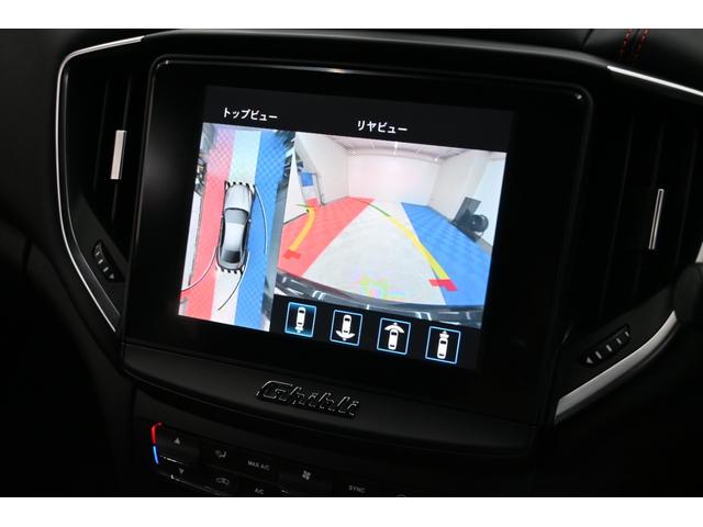 ギブリ S グランスポーツ ネリッシモ&ドライバーアシスタンスPKG ACC 黒革 純正ナビ フルセグ 全周囲カメラ CarPlay harman/kadrdon フットトランクオープナー ウラーノ20インチAW 2年保証付(20枚目)