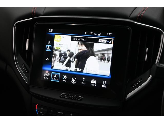 ギブリ S グランスポーツ ネリッシモ&ドライバーアシスタンスPKG ACC 黒革 純正ナビ フルセグ 全周囲カメラ CarPlay harman/kadrdon フットトランクオープナー ウラーノ20インチAW 2年保証付(37枚目)