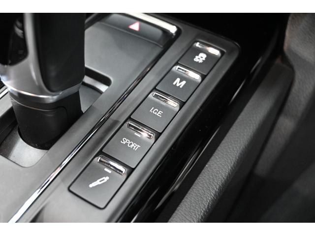 ギブリ S グランスポーツ ネリッシモ&ドライバーアシスタンスPKG ACC 黒革 純正ナビ フルセグ 全周囲カメラ CarPlay harman/kadrdon フットトランクオープナー ウラーノ20インチAW 2年保証付(39枚目)